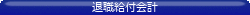 �ސE���t��v